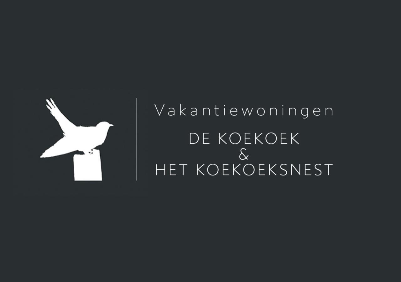 Vakantiewoning De Koekoek Aagtekerke Exterior photo